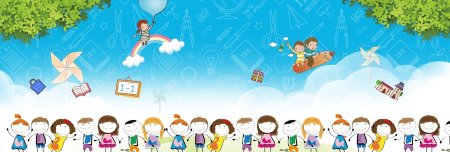 Детские школьные фоны