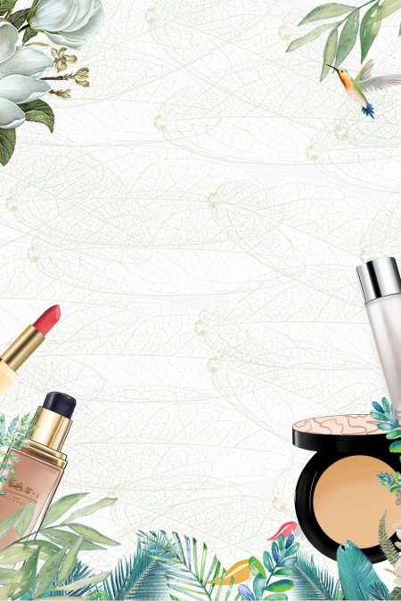 Фон для презентации косметика