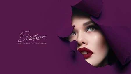 Визитки перманентный макияж