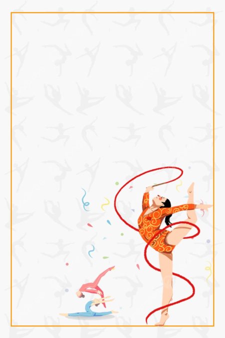 Рамка гимнастика