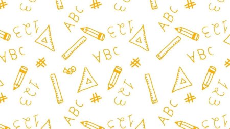 Фон школьная