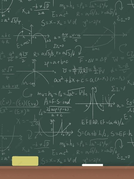 Алгебра фон