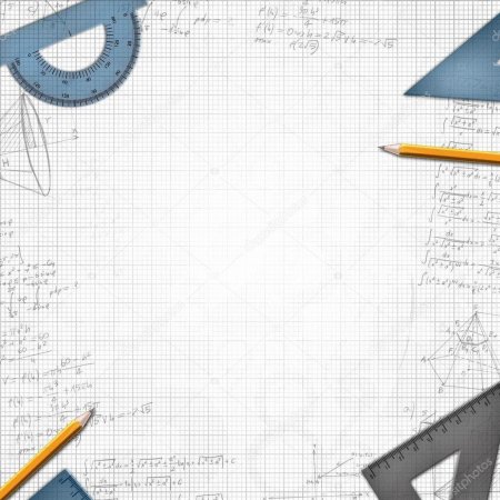 Математическая рамка