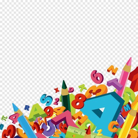 Фон математика для дошкольников