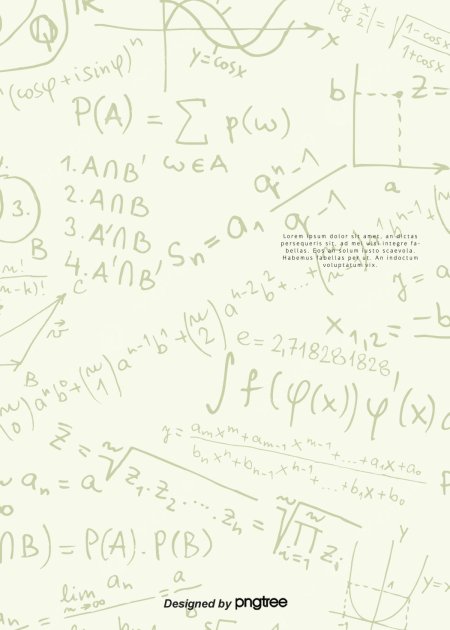 Математические формулы