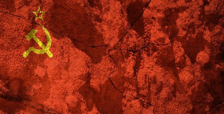 Фон для презентации ссср