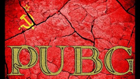 Красный камень текстура