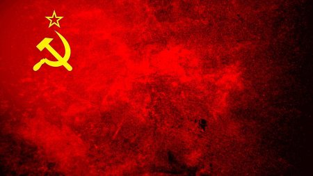 Красное Знамя фон