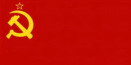 Ссср флаг