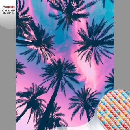 Розовые пальмы