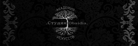 Дизайн логотип