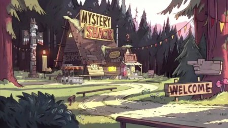 Гравити Фолз Mystery Shack