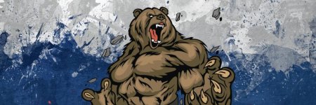 Накаченный медведь