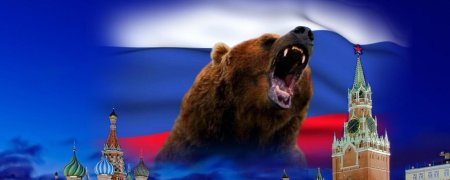 Россия картинки