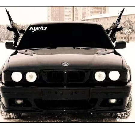 БМВ е34 с АК 47