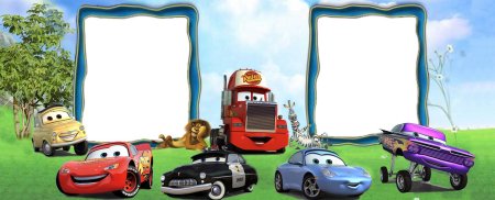 Рамка с машинками
