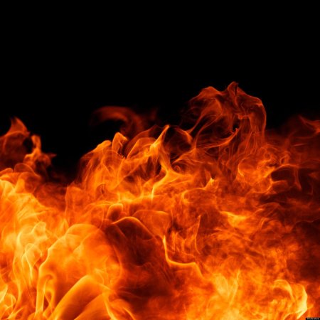 Красивый огонь