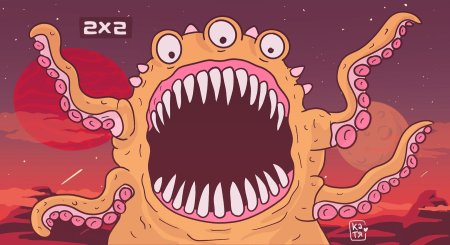 Прикольные фоны для зум