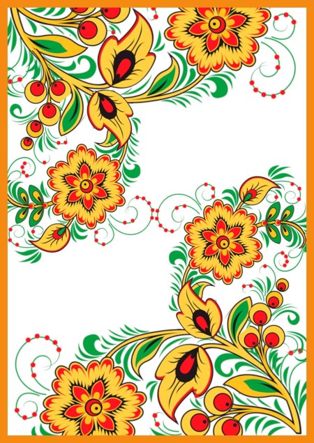 Хохлома узоры