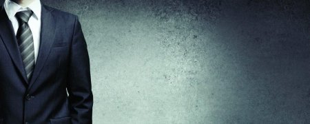 Строгие костюмы