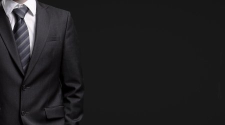 Деловой костюм