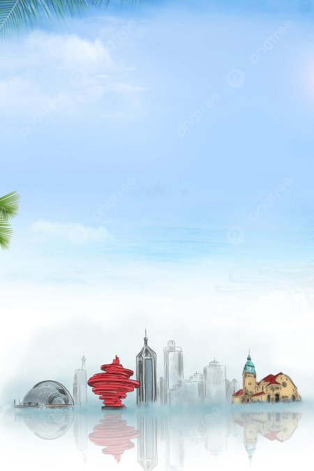 Туристический фон