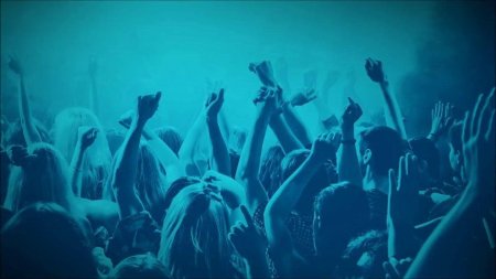 Крутая вечеринка