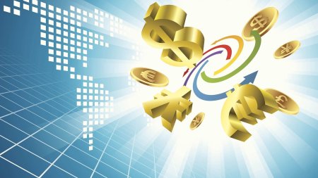 Валютный рынок