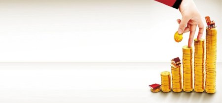 Фон для презентации финансовая грамотность