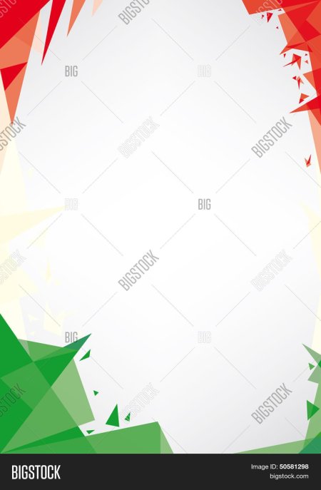 Патриотический фон