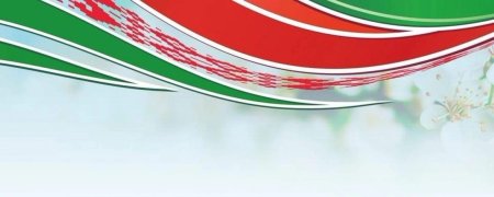 Беларусь фон