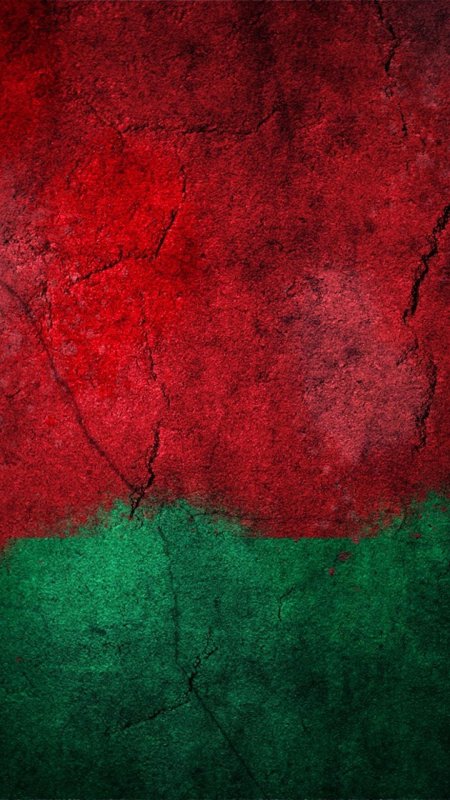 Красный и зеленый