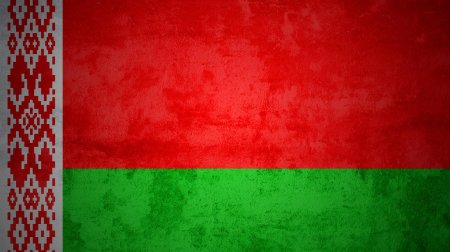 Беларуси флаг