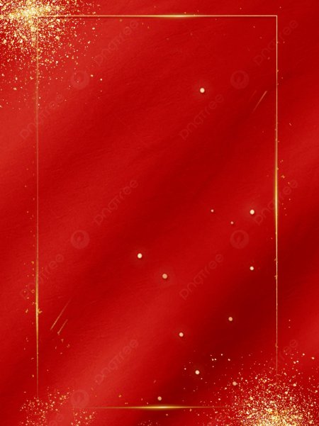 Фон для календаря