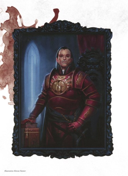 Днд красный волшебник тэя