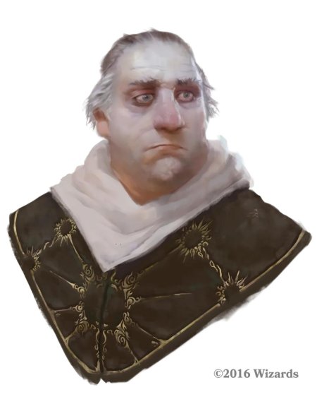 Дийкстра ведьмак