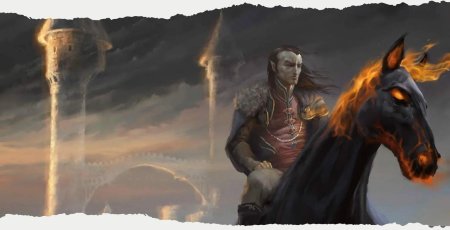 Проклятье страда ДНД 5