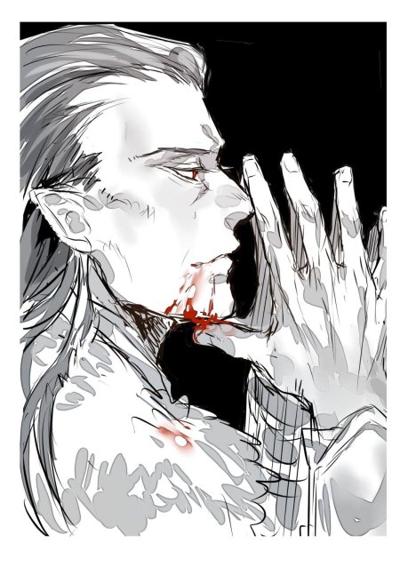 Трандуил candra