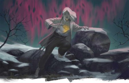 ДНД Рудольф Ван Рихтен