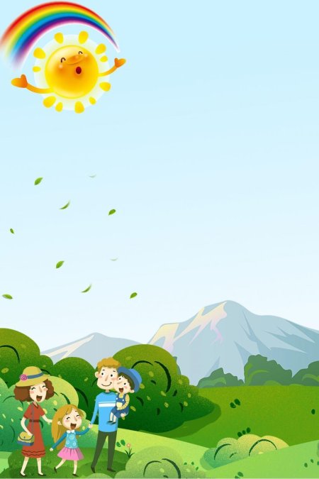 Фон природа детский