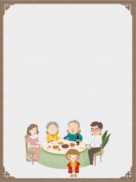Рамка для текста моя семья