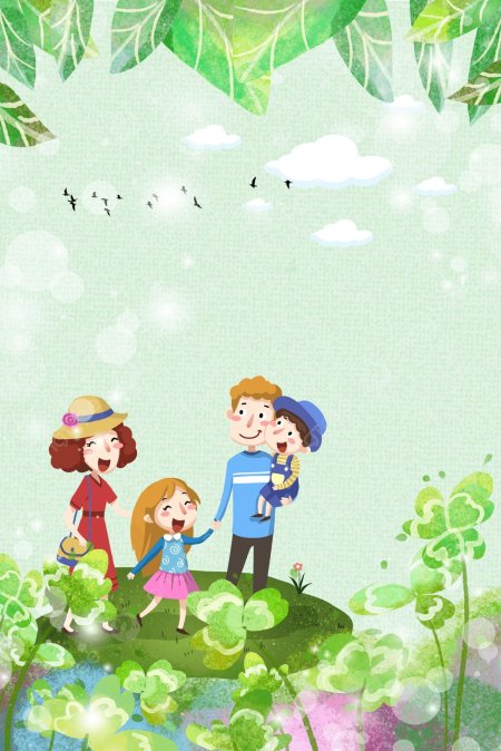 Фон на день семьи