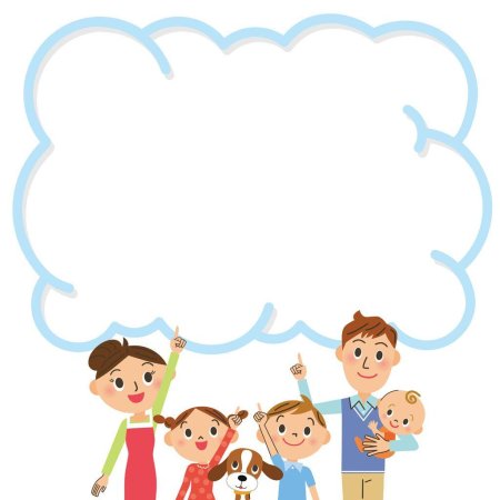 Шаблон для презентации семья