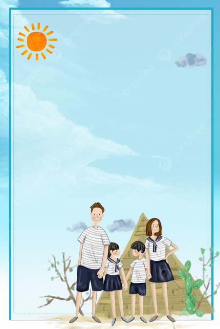 Фон для плаката психолога