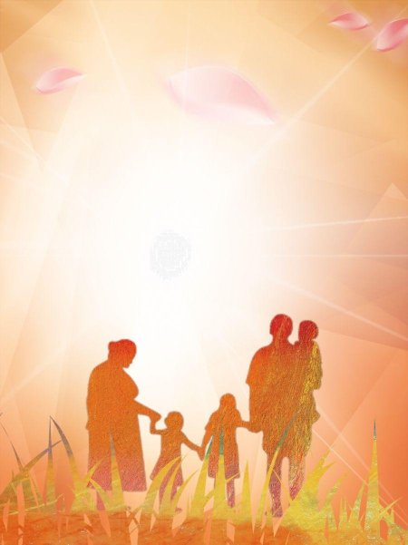 Фон для презентации день семьи