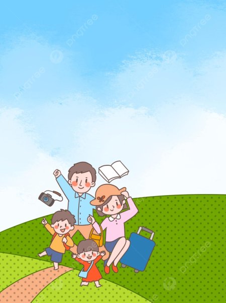 Семья фон для презентации