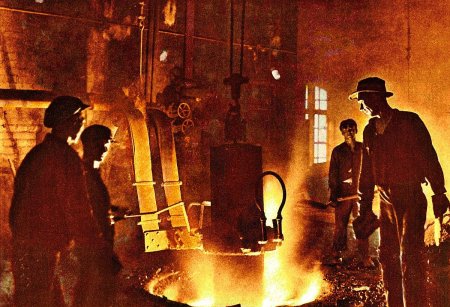 Мартеновских печей