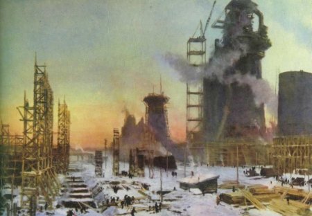 Утро первой Пятилетки Ромас