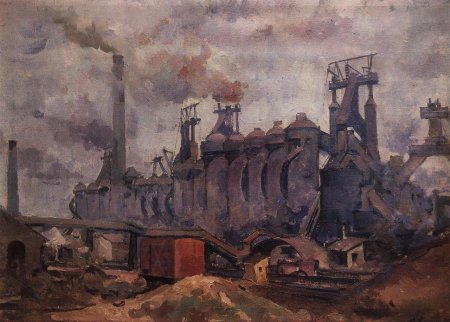 Куприн Александр Васильевич индустриальные пейзажи