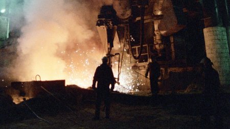 Металлургические заводы